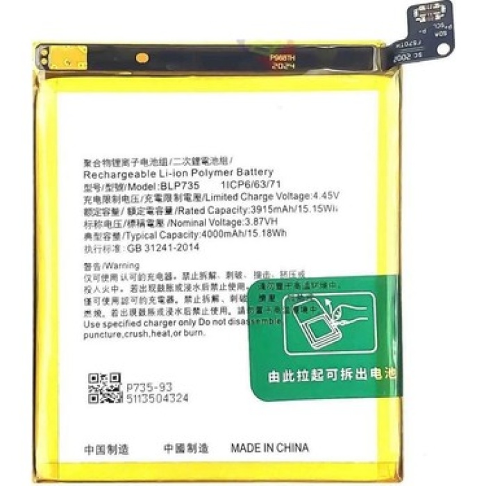 Oppo RENO Z2 Uyumlu Batarya Pil