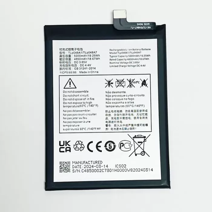 Tcl 20 SE Uyumlu Batarya Pil