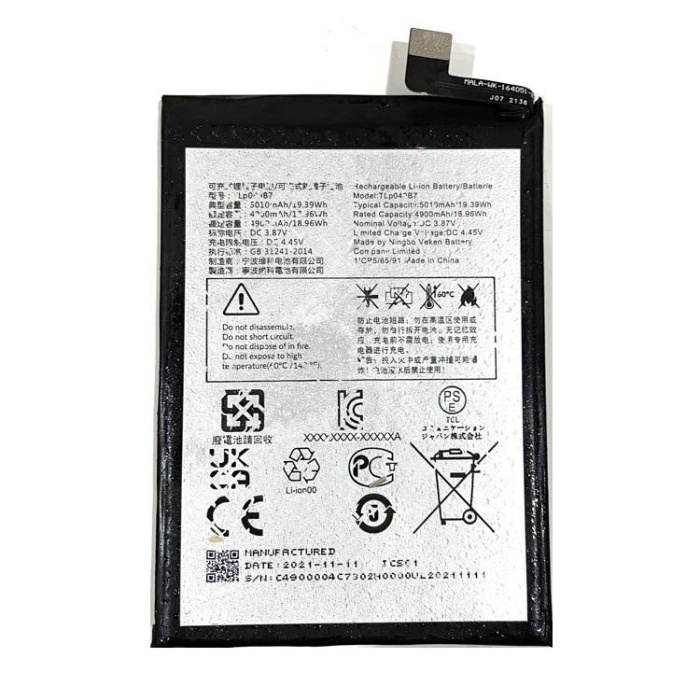 Tcl 30 PLUS Uyumlu Batarya Pil