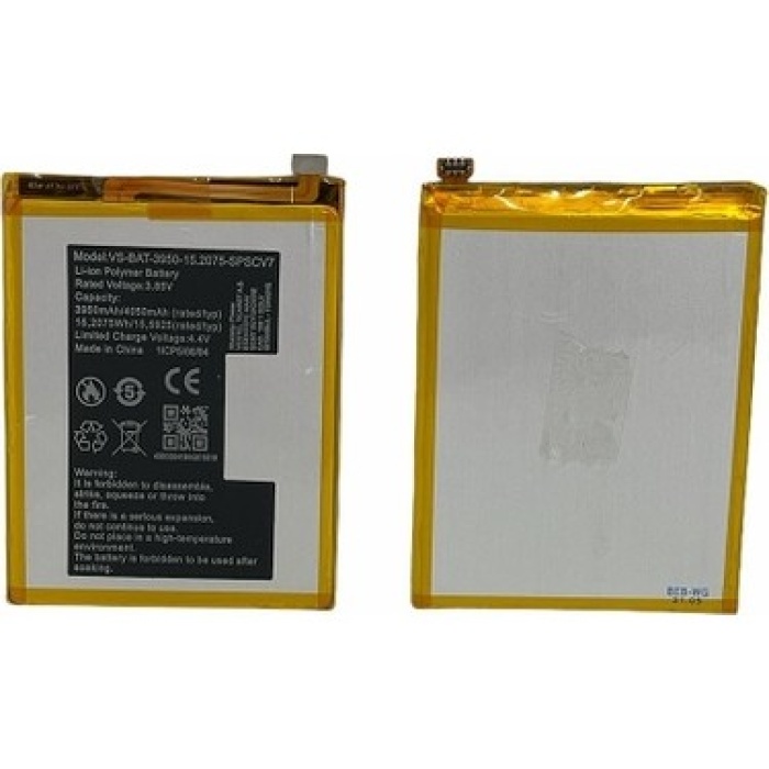 Vestel Venüs V7 Uyumlu Batarya Pil