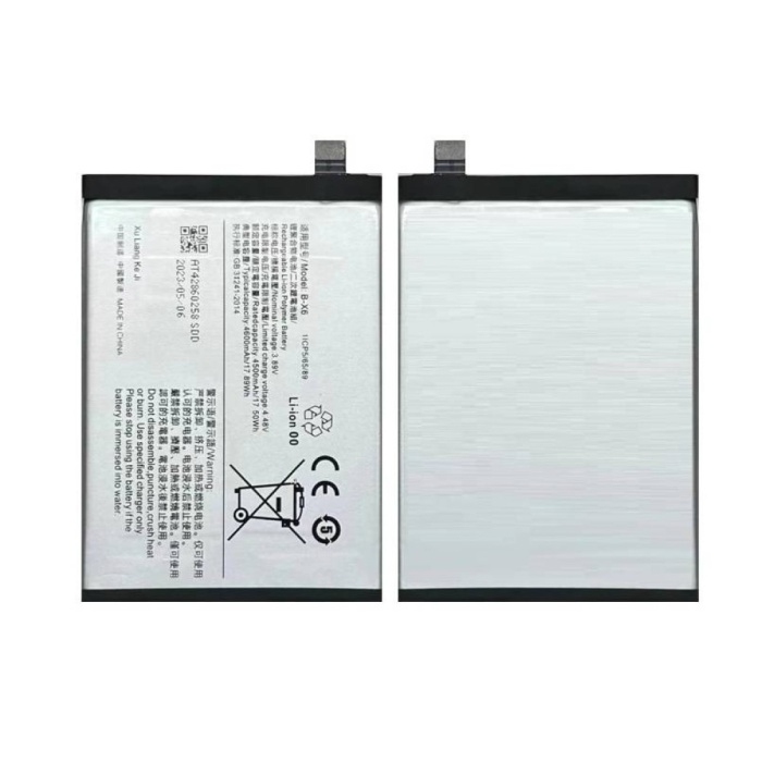 Vivo V30 LİTE Uyumlu Batarya Pil