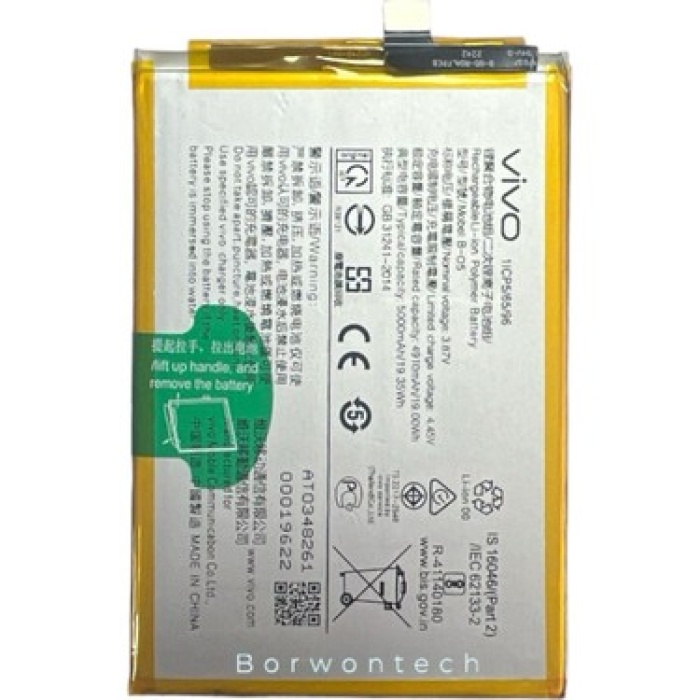 Vivo V40 Uyumlu Batarya Pil