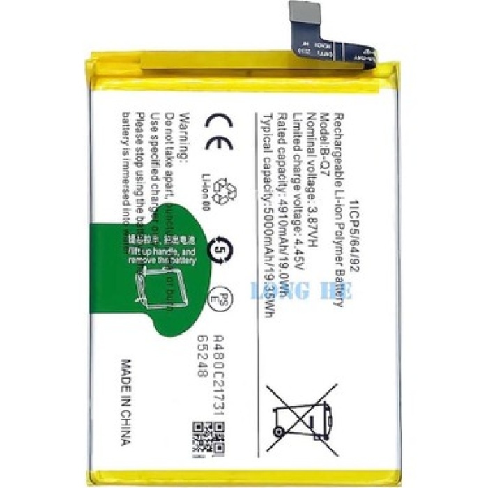 Vivo Y53S Uyumlu Batarya Pil