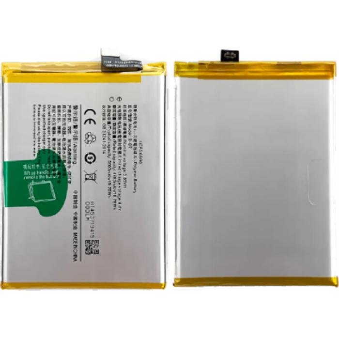 Vivo Y70 Uyumlu Batarya Pil