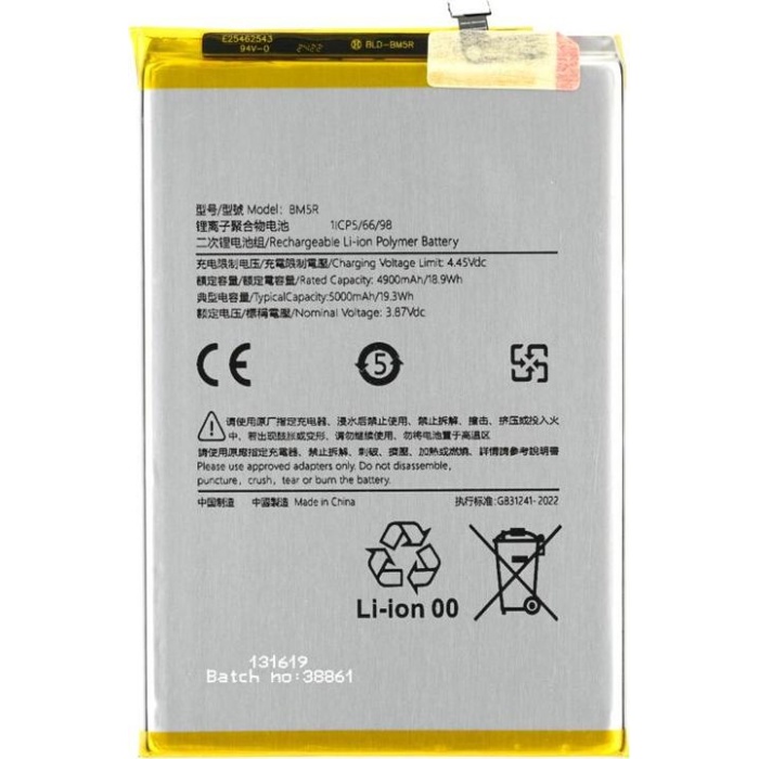 Xiaomi Redmi Note 12R BM5R Uyumlu Batarya Pil