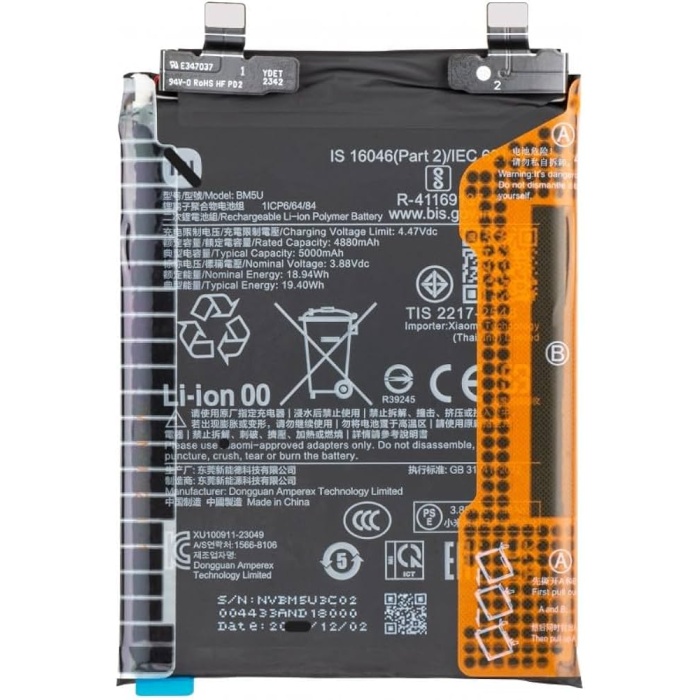 Xiaomi Redmi Note 13 Pro Plus BM5U Uyumlu Batarya Pil