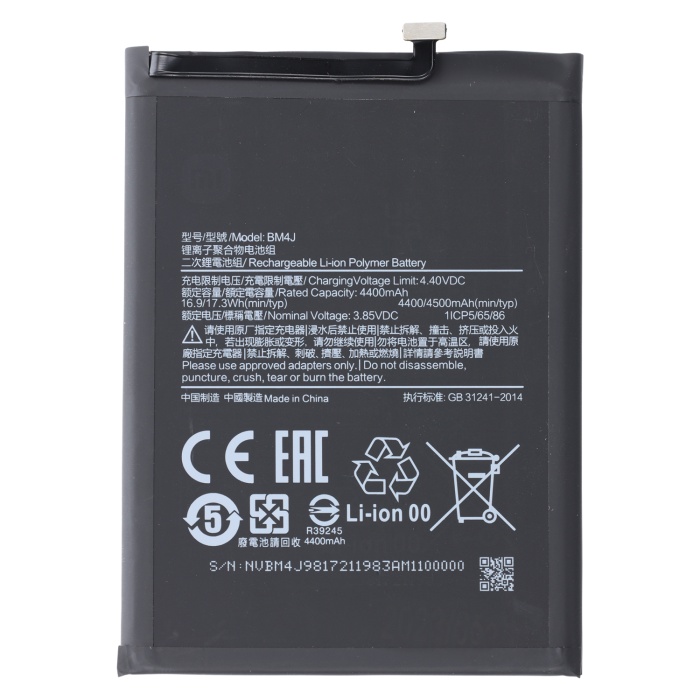 Xiaomi Redmi Note 8 Pro BM4J Uyumlu Batarya Pil