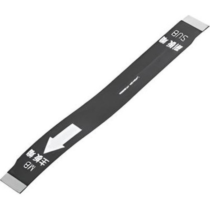 Xiaomi Redmi Note 9 Uyumlu Ekran Flex Film