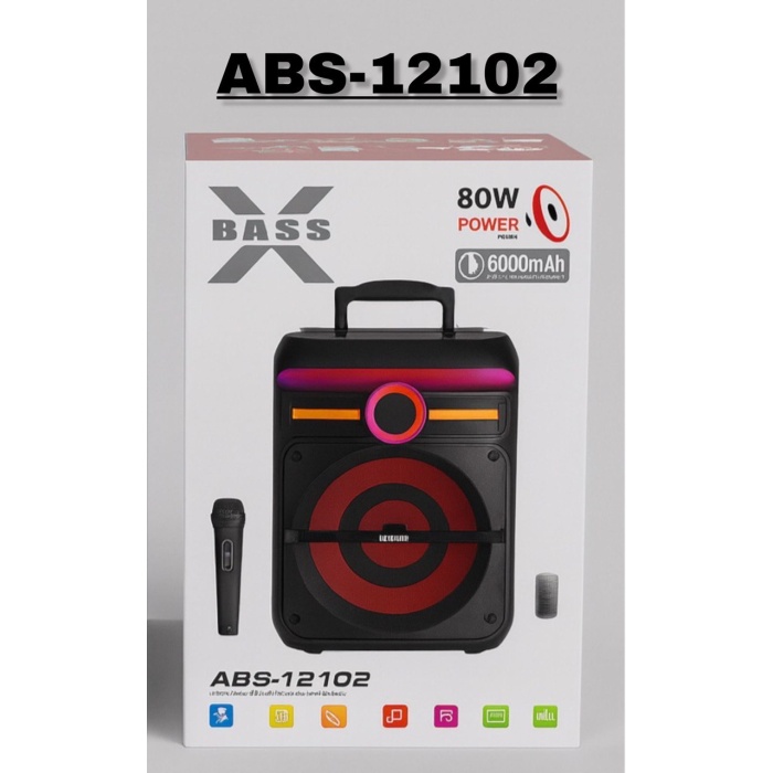 RGB Speaker Hoparlör 80w 6000 mah ABS-12102