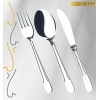 Real Sedef Yemek Çatal 2,5 MM ( 12 Li )