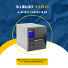 ZEBRA ZT231 Thermal + Thermal Transfer Seri + Usb + Ethernet 203 dpi Barkod Yazıcı