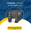TSC MB241 Thermal + Thermal Transfer Seri + Usb + Ethernet 305 mm/sn 203 dpi Barkod Yazıcı Lcd Ekranlı