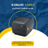 ZEBRA ZB-ZD23042-30EC00E ZD230TT Thermal + Thermal Transfer Usb + Ethernet 203 dpi Barkod Yazıcı