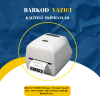 ARGOX CP-2140EX Thermal + Thermal Transfer Seri + USB + Paralel + Ethe. 104 mm/sn 203 dpi Barkod Yazıcı