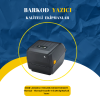 ZEBRA ZD22042-T0EG00EZ ZD220T ZD220T Thermal + Thermal Transfer Usb 203 dpi Barkod Yazıcı