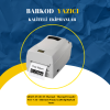 ARGOX OS-214 EX Thermal + Thermal Transfer Seri + Usb + Ethernet 76 mm/sn 203 dpi Barkod Yazıcı