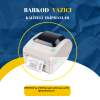 XPRINTER Xp-470B Thermal Usb 152 mm/sn 203 dpi Barkod Yazıcı