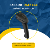PERKON CS620 Kablosuz Karekod 1D/2D USB Dongle Barkod Okuyucu + Bluetooth