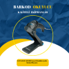 DATALOGIC QW2100 Lazer 1D Kablolu Ayaklı Barkod Okuyucu