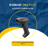 SUNLUX XL5500 CCD El Tipi Kablolu 1D Barkod Okuyucu