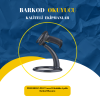 PERFORMAX PR-17 Lazer 1D Kablolu Ayaklı Barkod Okuyucu