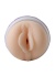 14 cm Gerçekçi Doku Realistik Suni Mastürbatör