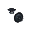 For-X XMD-3065 Midrange 100W RMS 200W 16 cm Hoparlör