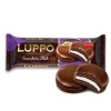 Şölen Luppo Sandviç Kek Kakaolu 184 Gr. (12li)