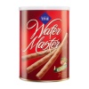 Çizmeci Time Wafer Master Fındıklı 250 Gr. (12li)