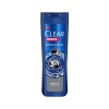 Clear Men Şampuan&Duş Jeli 350 ml. Arındırıcı (4lü)