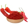 Biber salçası (tatlı) 1 kg