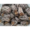 Cennet hurması kurusu 1 kg