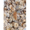 Kuru incir 1 kg