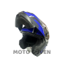 Ncr Kask Çene Açılır Güneş Vizörlü Ece Belgeli 13010