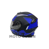 Ncr Kask Çene Açılır Güneş Vizörlü Ece Belgeli 13010