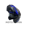 Ncr Kask Çene Açılır Güneş Vizörlü Ece Belgeli 13010