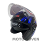 Ncr Kask Yarım Güneş Vizörlü Ece Belgeli 13003