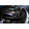 BMW M Performance F8X M2 / M3 / M4 Carbon Engine Cover