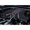 BMW M Performance F90 M5 / F91 F92 F93 M8 Carbon Engine Cover