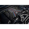 BMW M Performance F90 M5 / F91 F92 F93 M8 Carbon Engine Cover