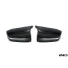 BMW M Performance F9X M5 / M8 Carbon Mirror Cap Set