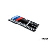 BMW F87 M2 Competition Trunk Emblem - Gloss Black