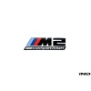 BMW F87 M2 Competition Trunk Emblem - Gloss Black