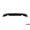 BMW M Performance F22 M-Sport Rear Diffuser