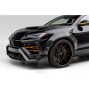 Vorsteiner LAMBORGHINI URUS UX-07 Fender Flares Carbon Fiber Glossy