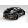Vorsteiner LAMBORGHINI URUS UX-07 Fender Flares Carbon Fiber Glossy