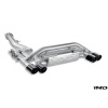 Akrapovic E82 1M Coupe Slip-On Exhaust System w/ Carbon Tail Pipe Set (Titanium)