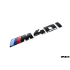 BMW G29 Z4 Trunk Emblem - Gloss Black