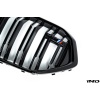 BMW F96 X6M Gloss Black Front Grille