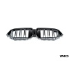 BMW F96 X6M Gloss Black Front Grille
